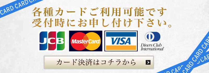 NEW+PLUS ～ニュープラス～のバナー