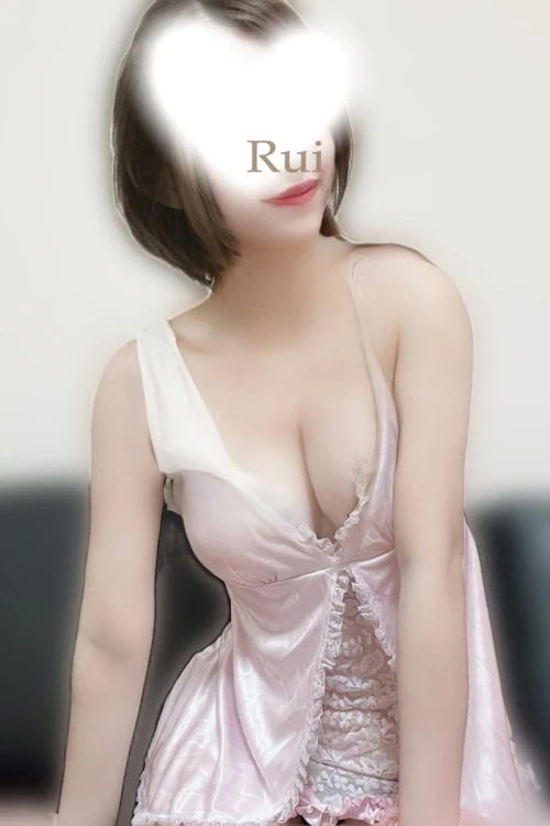 早瀬るい
