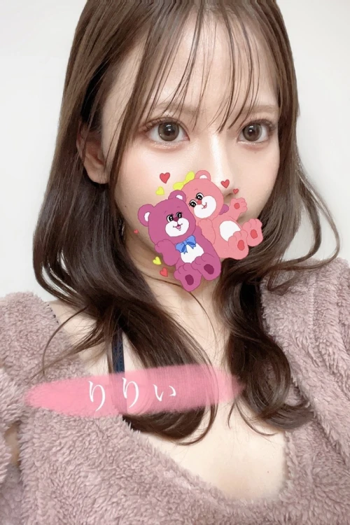 一条りりぃ